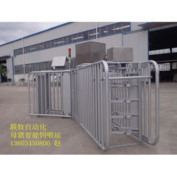 畜牧饲养机械产品列表第28页——农业机械网畜牧养殖精选
